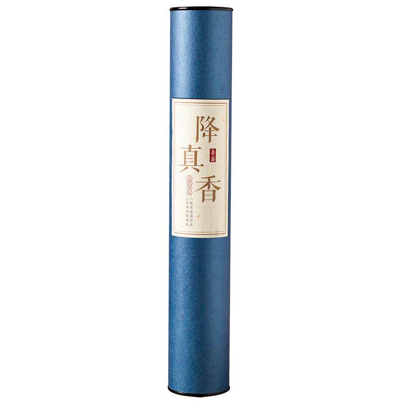 侍香人降真竹签香供奉不易掉粉