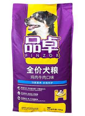 品卓全价鸡肉牛肉犬粮10kg