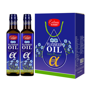 国标一级冷榨亚麻籽油高端礼盒高亚麻酸食用油礼盒装送礼亚麻籽油