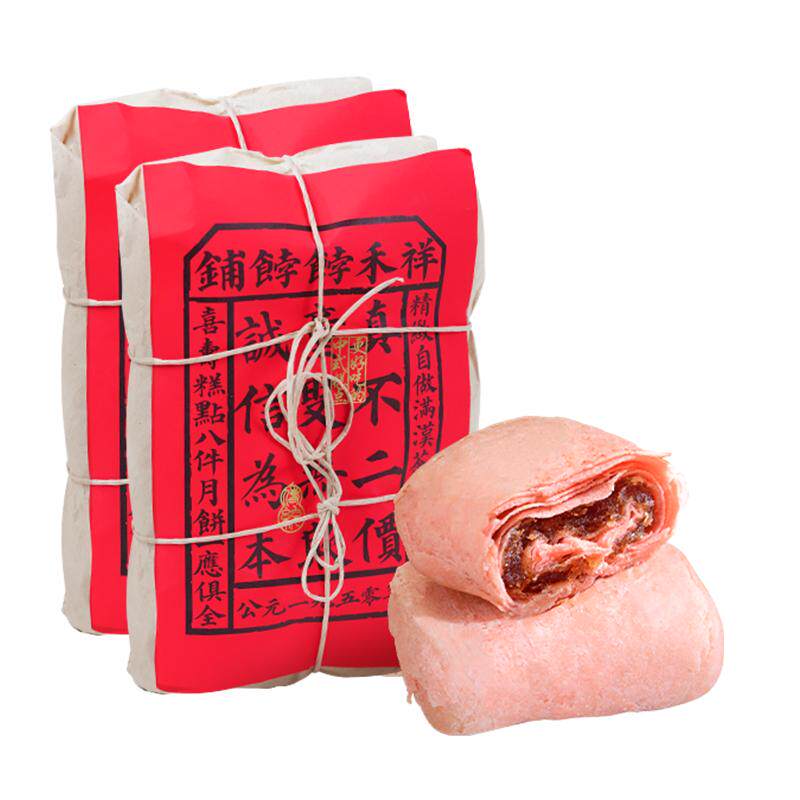 祥禾饽饽铺山楂卷零食250g*2盒
