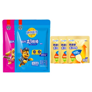 【林依轮直播间】妙可蓝多奶酪棒礼包含75支高钙儿童零食过年货礼