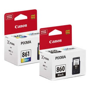 原装佳能PG-860打印机墨盒黑色CL-861XL彩色可加墨连供适用TS5380