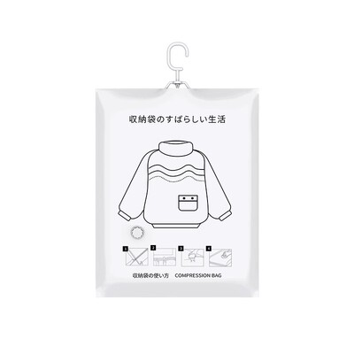 六孔设计加厚透明羽绒服压缩袋