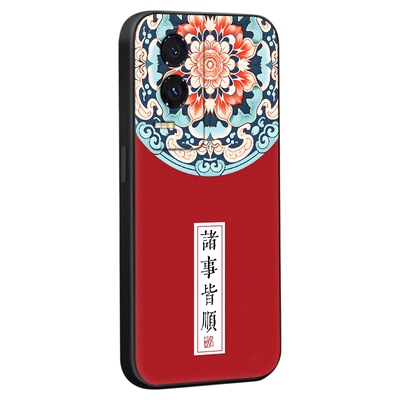 皑晨适用于荣耀gt文字好寓意huawei新款手机外壳。荣誉GT软硅胶amg-an00防摔保护套HONOR GT超好看6.7寸国潮