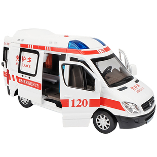 超大号救护车玩具男孩女孩合金小汽车模型儿童仿真120急救玩具车