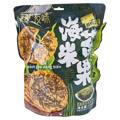超有味海苔米果大包装米饼饼干