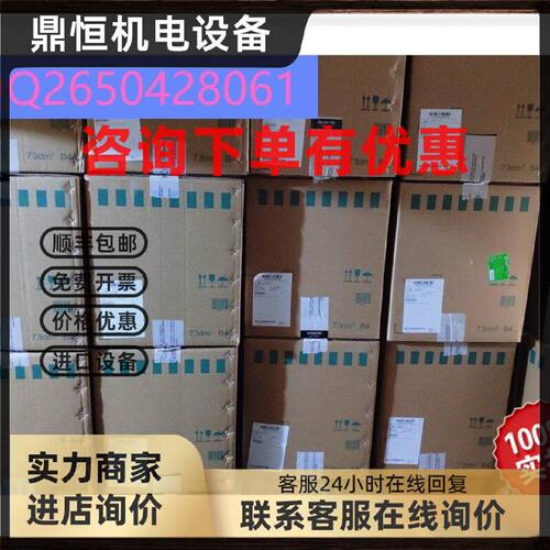 议价西门子软起动器3RW5124-1XC14 3RW51241XC14现货 特价