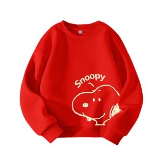 史努比儿童红色卫衣男童春秋款休闲上衣国庆节演出服班级合唱衣服