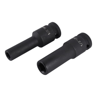 1/2寸加长小风炮套筒12.5mm接口长电动扳手重型气动套头8－41套装