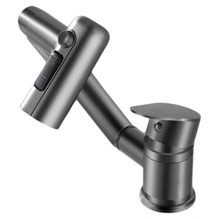 卫生间低矮款洗手盆洗脸池面盆不锈钢水龙头万向机械臂冷热二合一