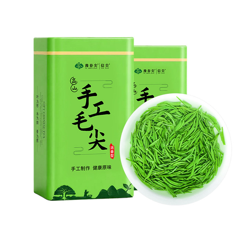 信阳毛尖茶叶2026年新茶嫩芽手工毛尖茶浓香罐装绿茶1斤自己喝