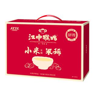 【交个朋友直播间】江中猴姑米稀原味米糊30天健康食品