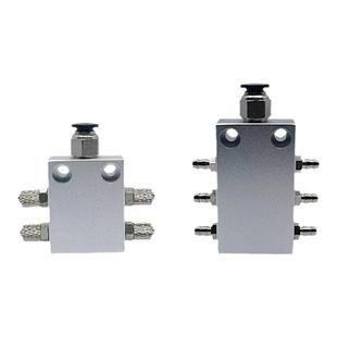 机械手真空汇流板M5螺纹气管接头多管路分流气排1进4/6/8/10/12出