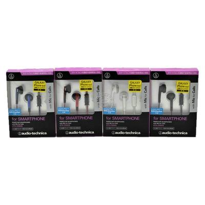 铁三角平头耳机耳塞式带麦线控