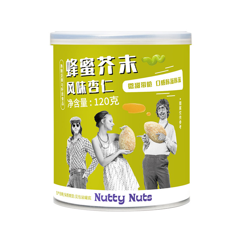 台式甜辣蜂蜜芥末风味杏仁坚果
