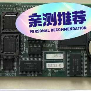 {议价}板卡T320 03.97原装TESTED41正品现货T320