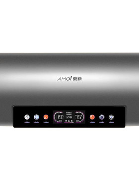 夏新大圆桶热水器变频速热节能