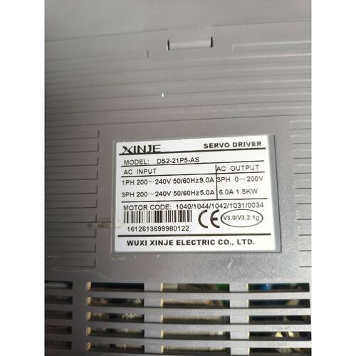 议价信捷1.5千瓦驱动电机一套MS-130ST-M10015B-