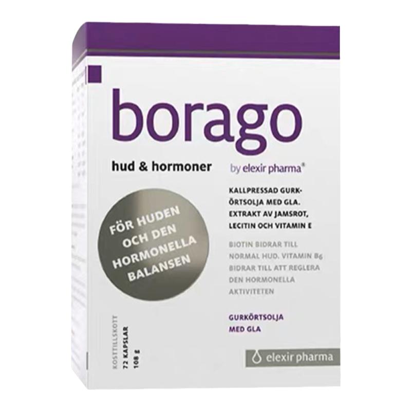 瑞典琉璃苣月見草油Borago