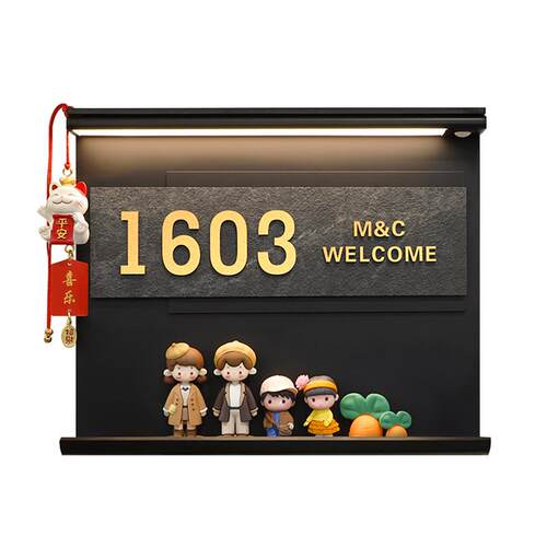 门牌号高级感轻奢创意入户门招财猫装饰号码牌定制住宅家庭欢迎回家仪式感房间门口有趣的感应灯发光房号门贴