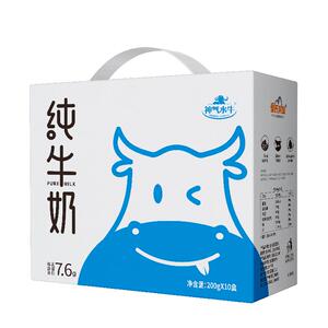 皇氏乳业神气水牛200g*10盒儿童