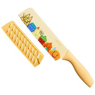 卡罗特菜刀家用厨房切片刀切肉刀切菜刀厨师女士专用辅食刀具套装