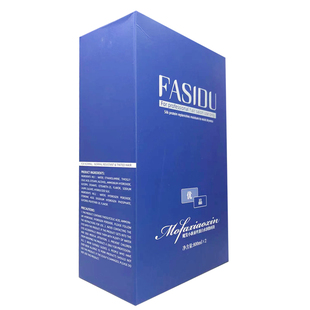 软化直发离子烫两剂软化剂拉直直发膏柔顺剂发廊批发专用无味芳香