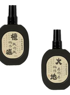 正品古风国风衣物香氛喷雾大地檀香寺庙香水除味淡香持久留香清新