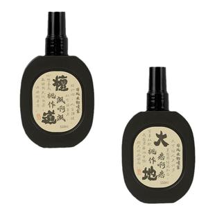 正品古风国风衣物香氛喷雾大地檀香寺庙香水除味淡香持久留香清新