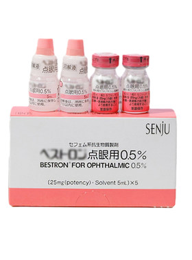 日本千寿贝斯特龙滴眼液