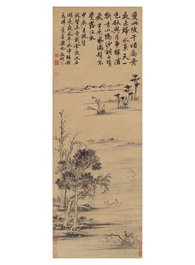 文徵明石湖泛月图立轴山水画
