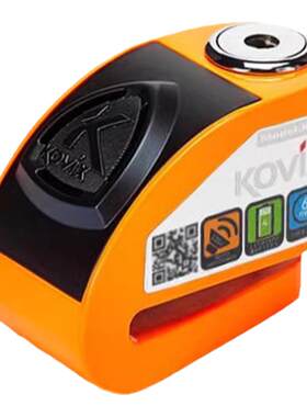 KOVIX摩托车锁碟刹锁防盗