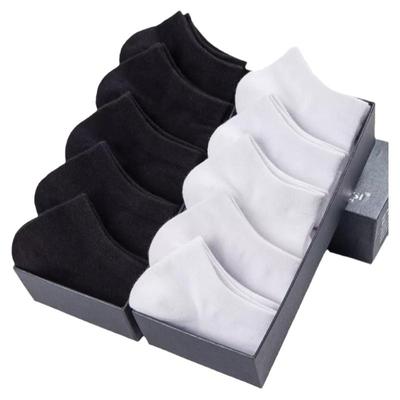 短筒袜浅口薄款袜子隐形船袜潮男