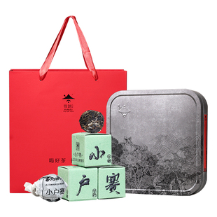 2025年书剑论剑小户赛古树春茶纯料逍遥丹7克龙珠勐库普洱茶生茶