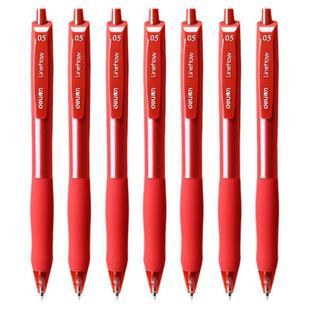 得力按动中性笔红笔老师学生专用臻顺滑按动笔高颜值红色中性笔碳素笔黑色中性笔记刷题笔签字笔按动式