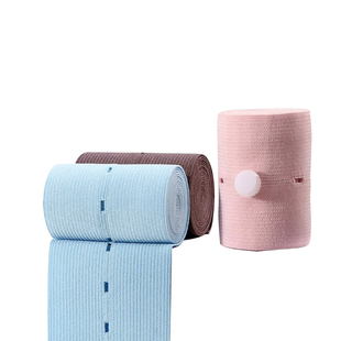 BabyWatch胎心监护带孕妇托腹专用产检胎心监测绑带孕晚期专用2条