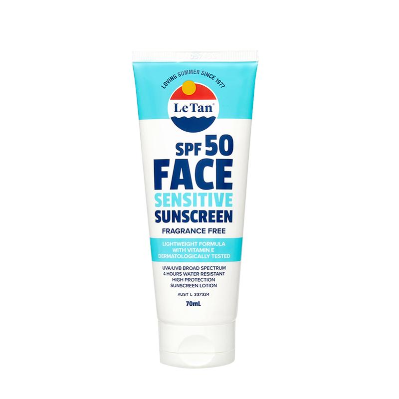 【预售】LETAN防晒霜乳面部敏感肌SPF50+隔离紫外线油皮挚选温和