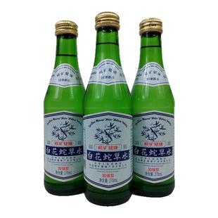青岛沃德崂矿加强型白花蛇草水绿瓶270mlX12瓶百花舌草水碱性水