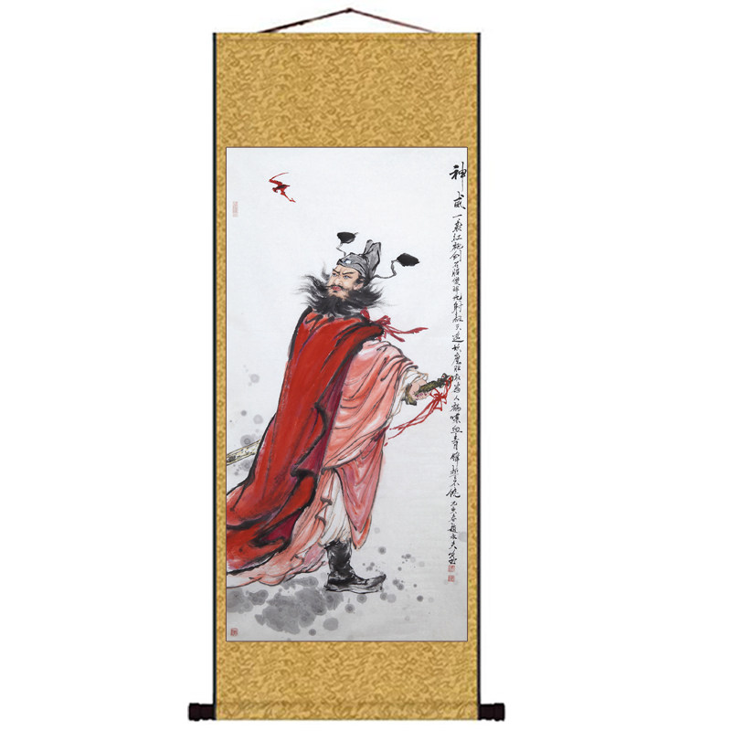 钟馗画像卷轴挂画供奉神像画