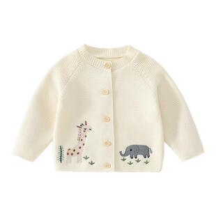 女童外套春装2026新款宝宝洋气开衫儿童春季毛衣外穿婴儿早春衣服