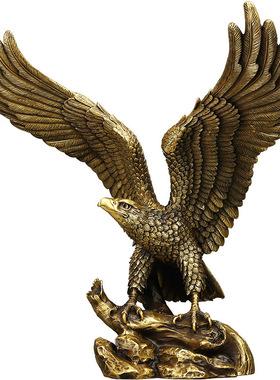 大鹏展翅摆件黄铜大展宏图老鹰