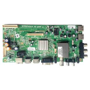 原装创维42E500E液晶电视机主板5800-A8R570-0P20屏REL420FY QD0