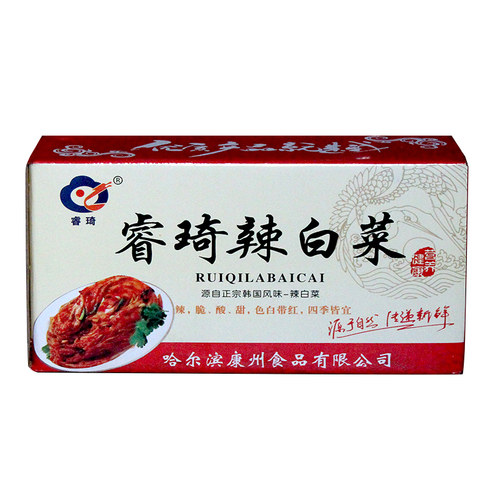 睿琦韩国正宗免切辣白菜泡菜腌制咸菜东北韩式下饭菜10斤整箱散装