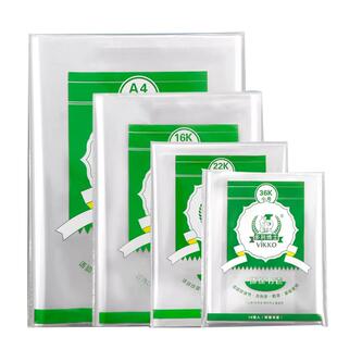 多利博士36K包书皮16K书皮套书本套保护套透明小学生课本一二三四年级下册书壳书膜本皮作业本a4塑料22K书封