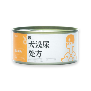 兽医张旭狗湿粮罐头泌尿鲜肉营养成犬幼犬尿路尿道结石补水处方粮