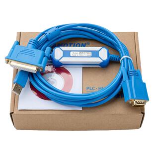 艾莫迅 适用海泰克PWS1711 6600触摸屏编程电缆数据线 USB-HITECH