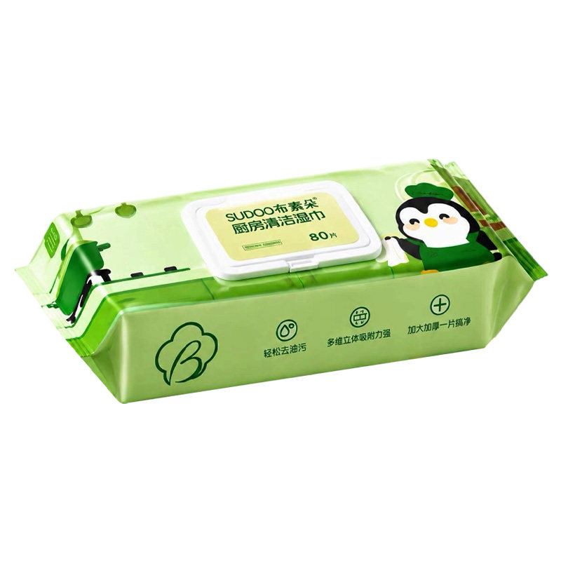厨房油烟机强力去油湿巾80片