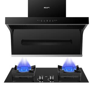 名气小黑翼5508抽油烟机家用厨房顶侧双吸烟机燃气灶套装老板出品