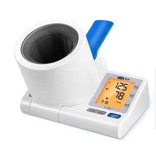 可孚臂筒式血压计医用高精准测量仪家用正品血压测压仪器医院专用