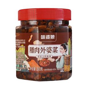 腊肉外婆菜下饭菜湖南特产正宗湘西咸菜瓶装黄瓜开胃腌菜木瓜新鲜